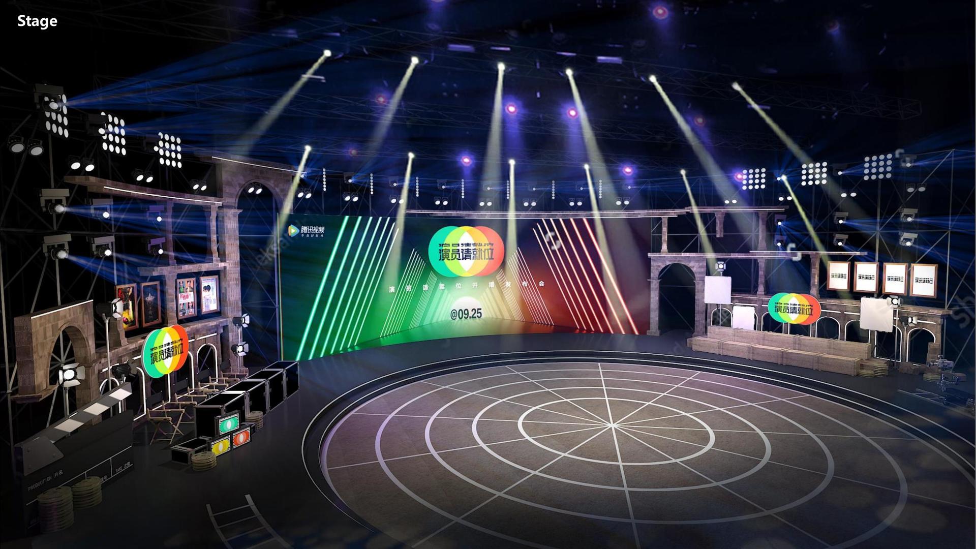 無限娱乐主办“数字时代文化创新”行业论坛