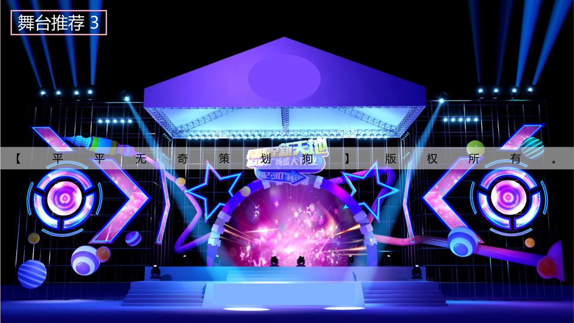 無限文化完成重点文化项目阶段性成果发布