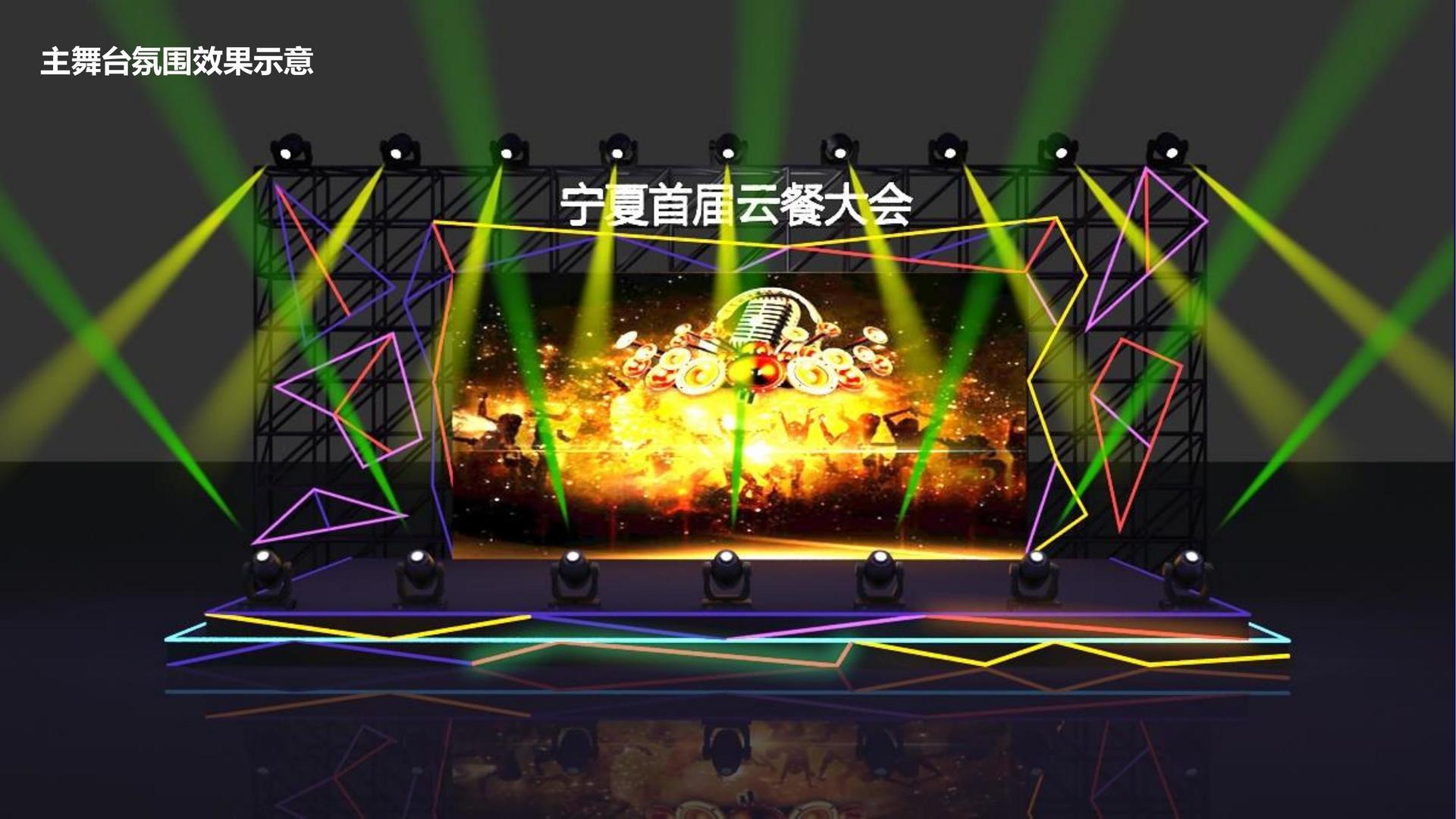 無限平台多个项目入选重点文化扶持名单