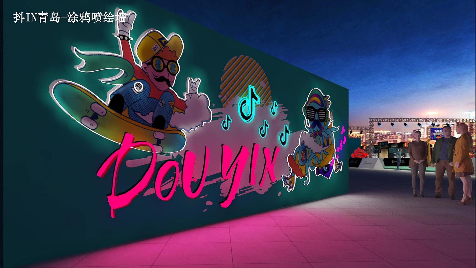 無限文化入选“年度最具成长性文化企业”榜单